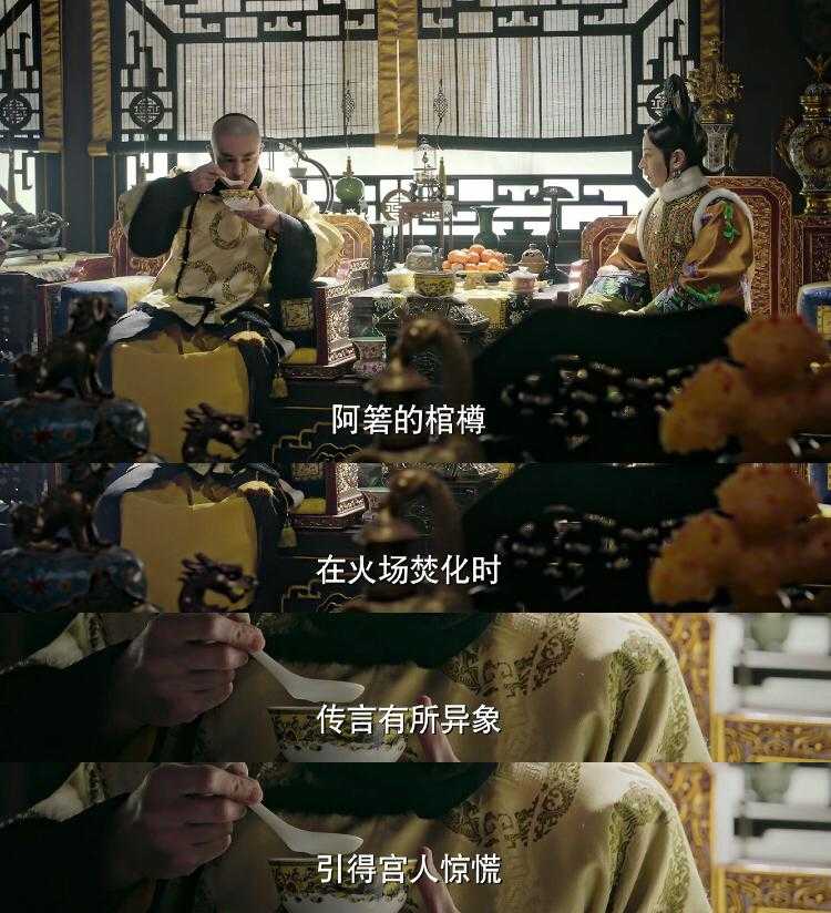 阿箬最后后悔了吗,阿箬怎么被发现了