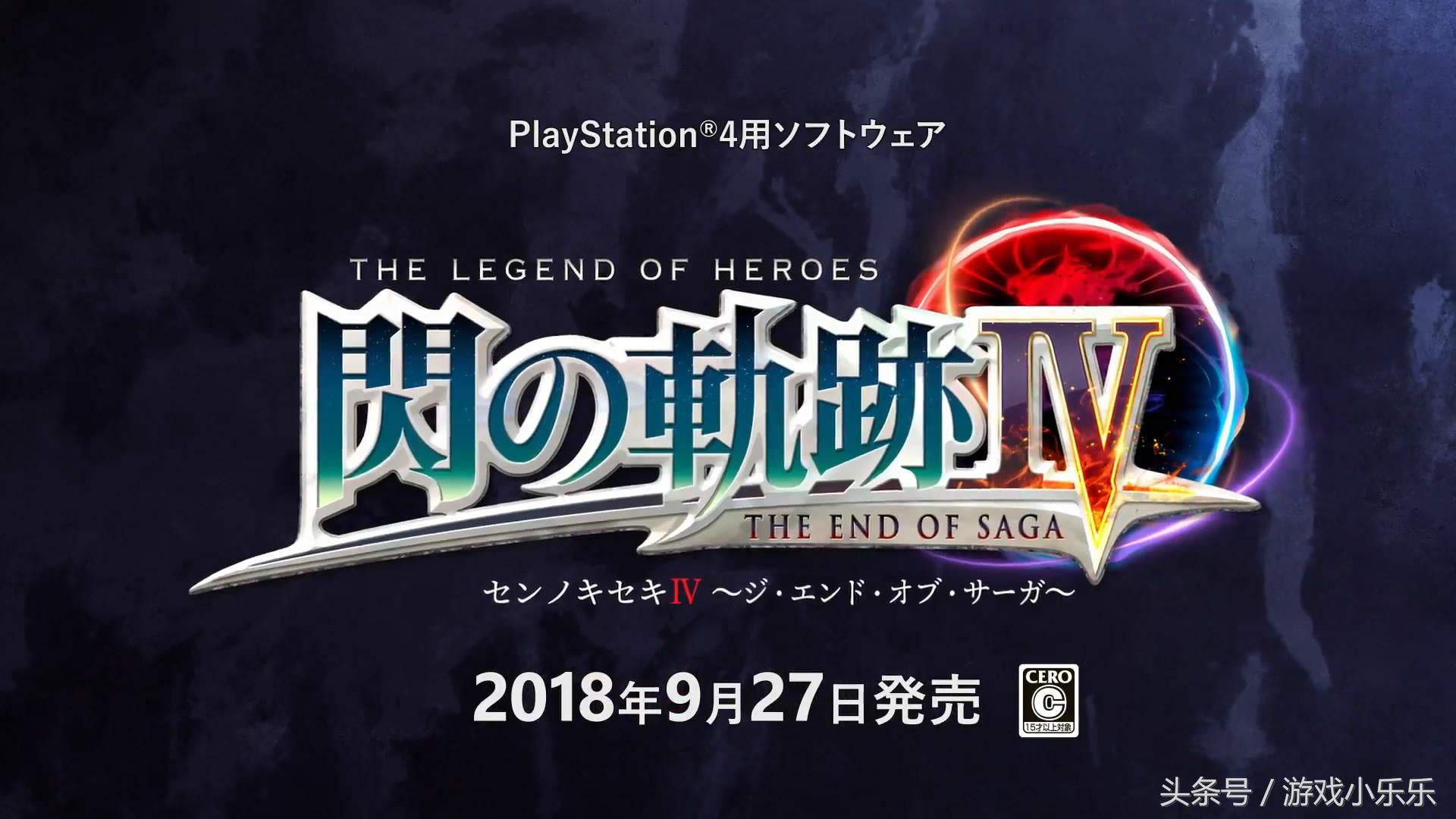 实况足球线上赛科乐美,实况足球2019科雷亚