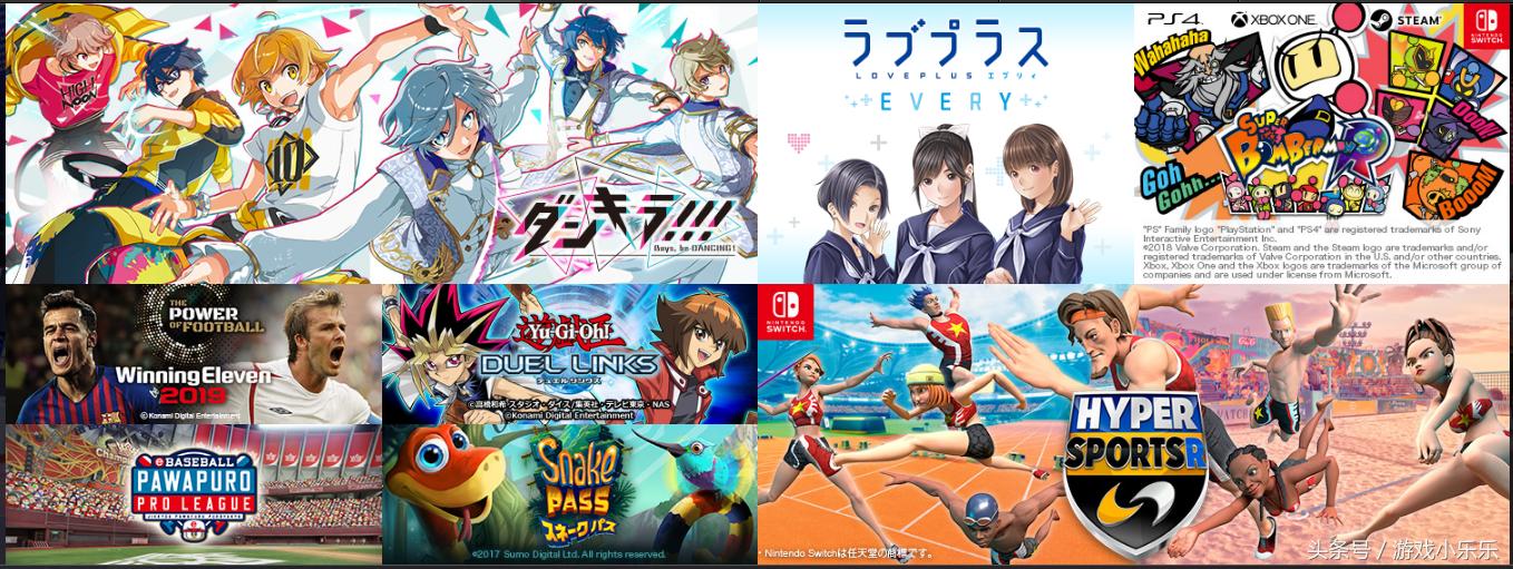 实况足球线上赛科乐美,实况足球2019科雷亚