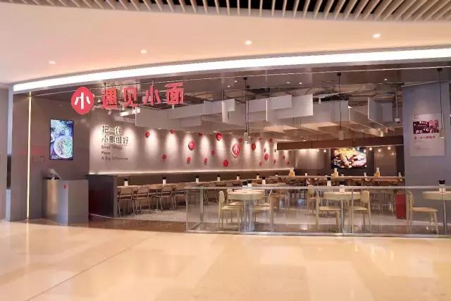 重庆小面3元赚钱吗,重庆小面赚钱