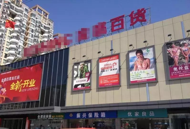 真实喜糖骗局,喜糖假货最多的牌子