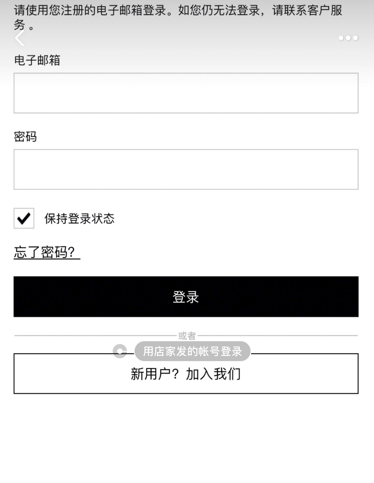 hm单品75折怎么打,hm五折