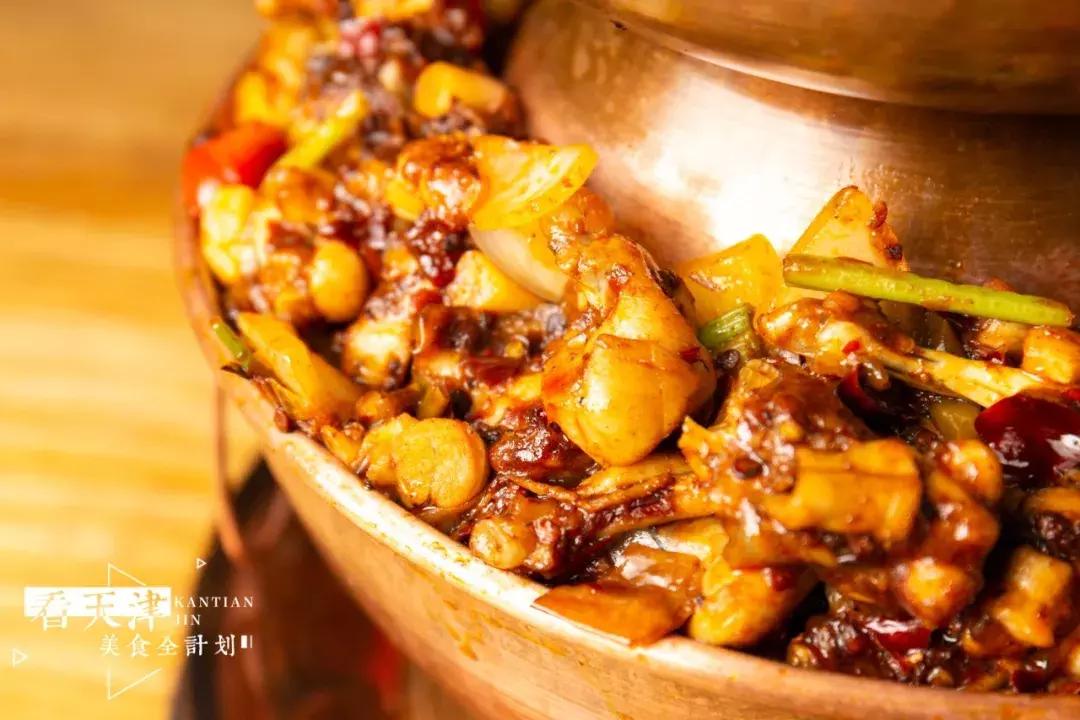 双层香辣牛蛙锅,双层炭火牛蛙锅