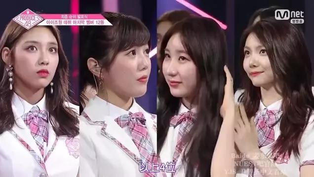 韩网热议中国的综艺节目,中韩节目吐槽