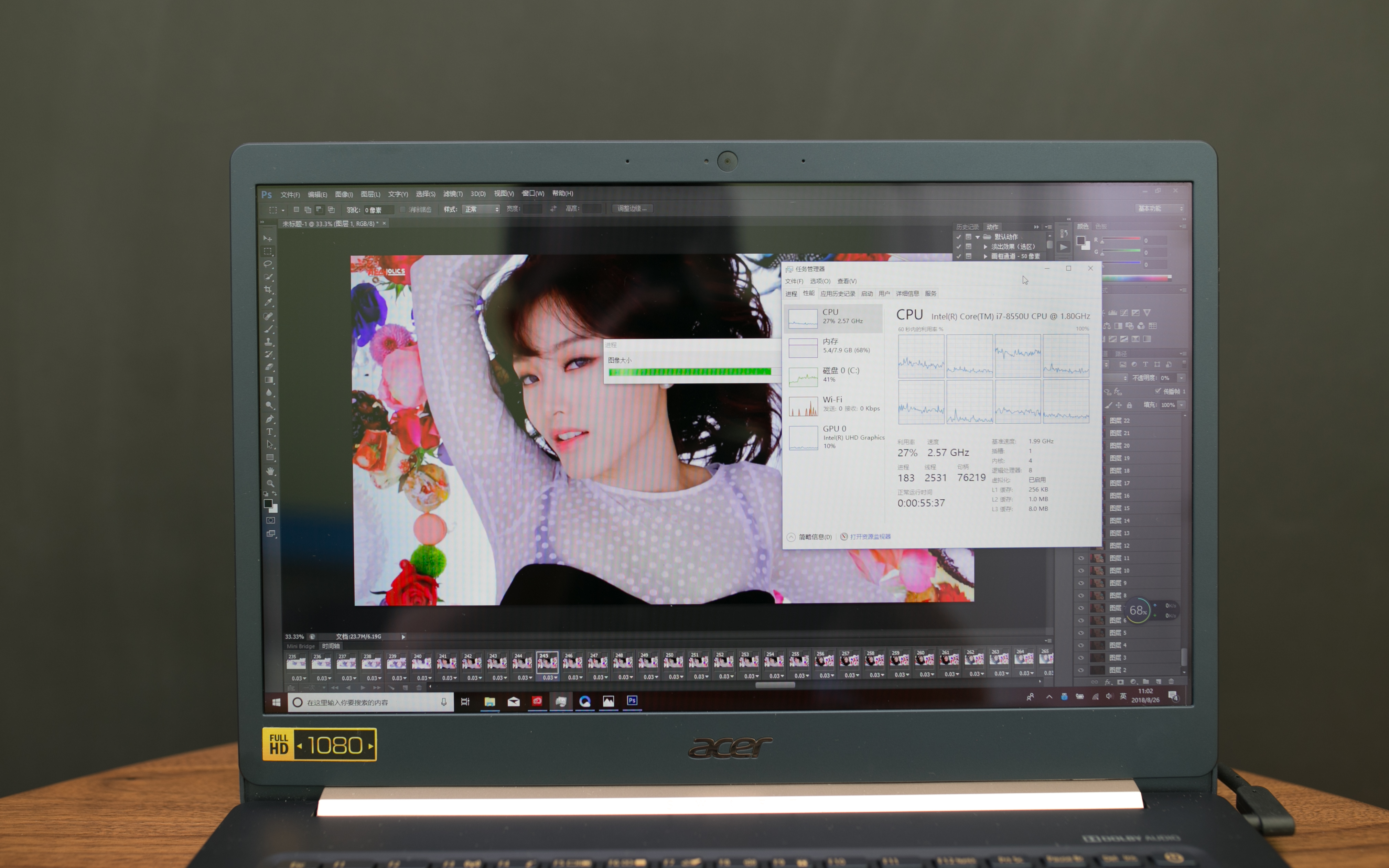 i78代还值得购买吗,8代i7商务本