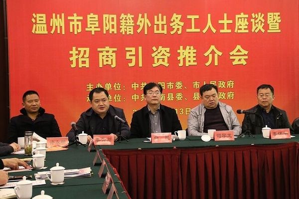 为什么农村电商真正做成功的很少,未来的农村电商将会如何发展起来