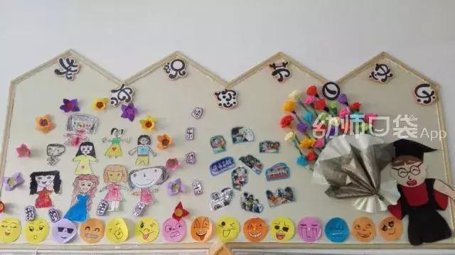 教师节手工立体花贺卡简单又漂亮,教师节的贺卡手工简单的立体花