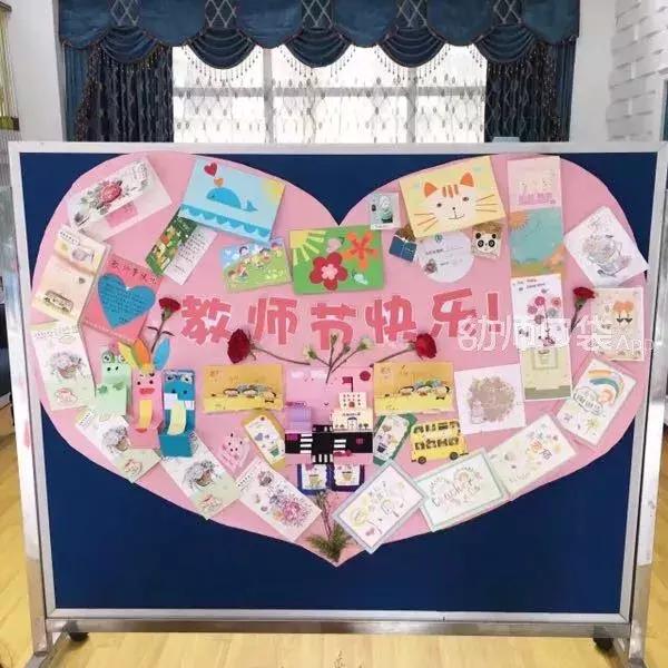 教师节手工立体花贺卡简单又漂亮,教师节的贺卡手工简单的立体花