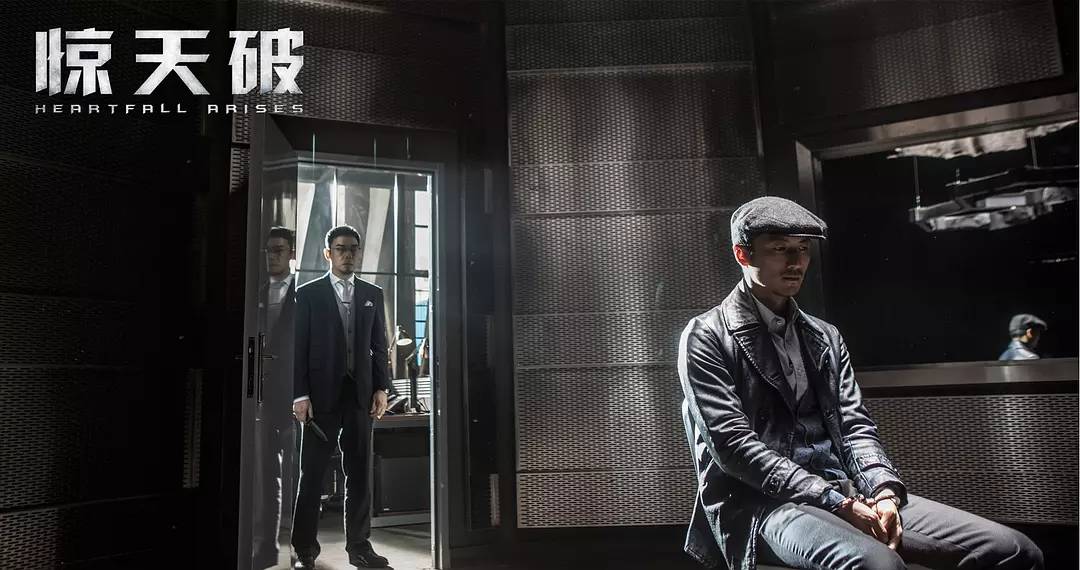 谢霆锋刘青云最新电影,票房仅3.1亿