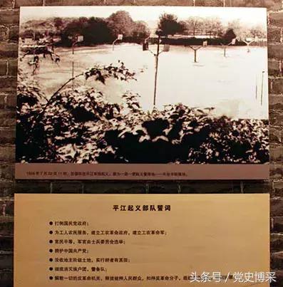 8341部队的前任主官，开国中将，长征路上毛*东泽**称他“护驾有功”