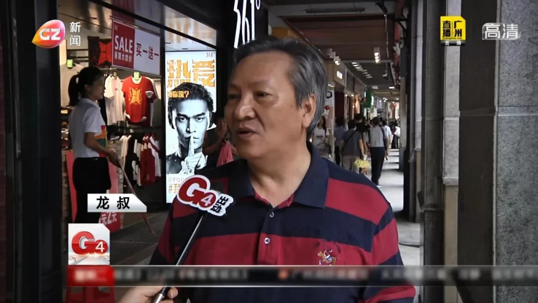 陶陶居百年老字号在什么地方,陶陶居最老的店