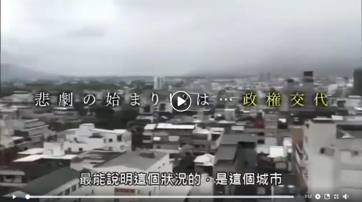 炎炎夏日岛内旅游业遭受“严寒”金门却逆势上扬说明了什么？