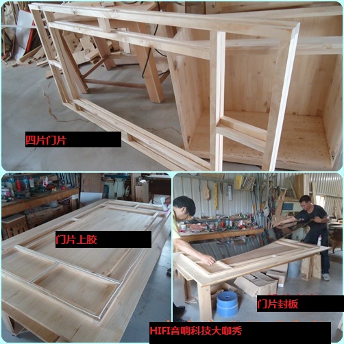 专业音响店的装修,打造影音房间