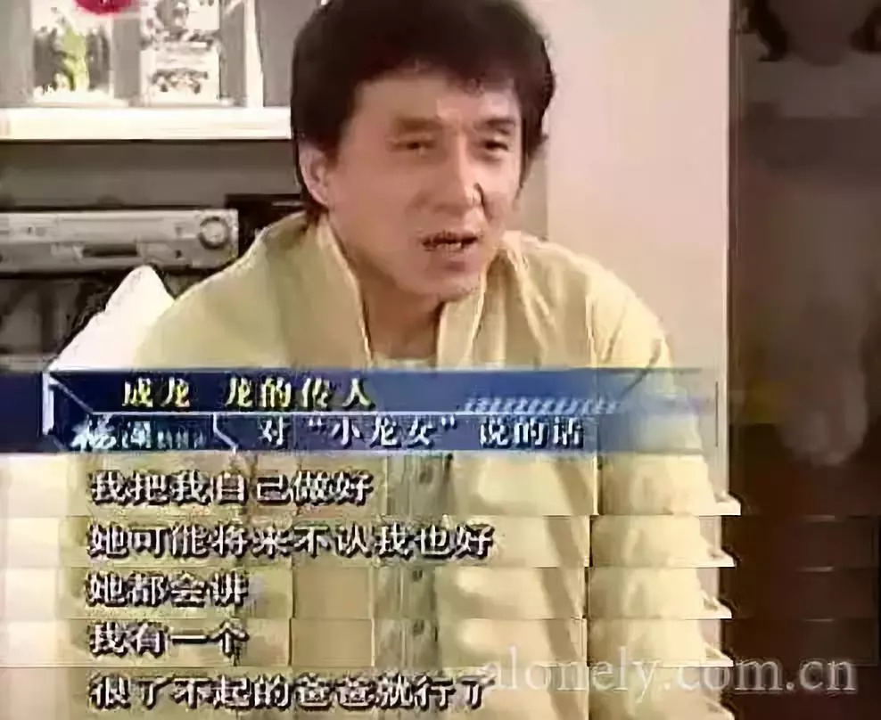 娘炮误国论是什么,娘炮误国是什么心态