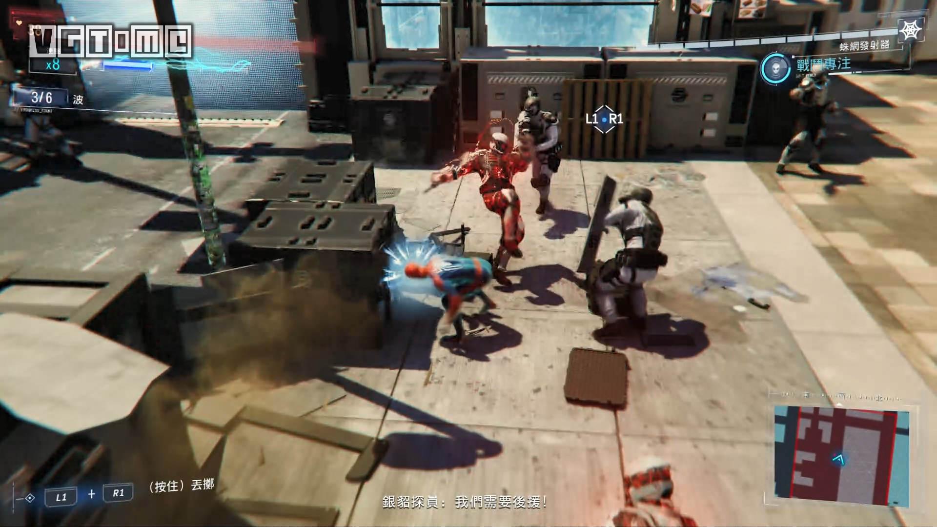 漫威蜘蛛侠好看视频,漫威蜘蛛侠主场优势在哪