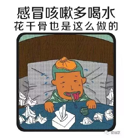 刘昊然军训故事,大四的刘昊然新生一起军训被抱怨