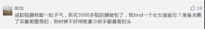 被安排明明白白的打工人,感觉被安排得明明白白