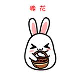 黄骅本地人吃海鲜的地方,黄骅海鲜干货