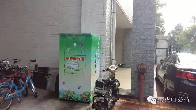 旧衣回收利国利民利环境,旧衣回收公益环保两不误