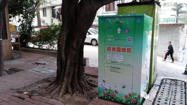 旧衣回收利国利民利环境,旧衣回收公益环保两不误