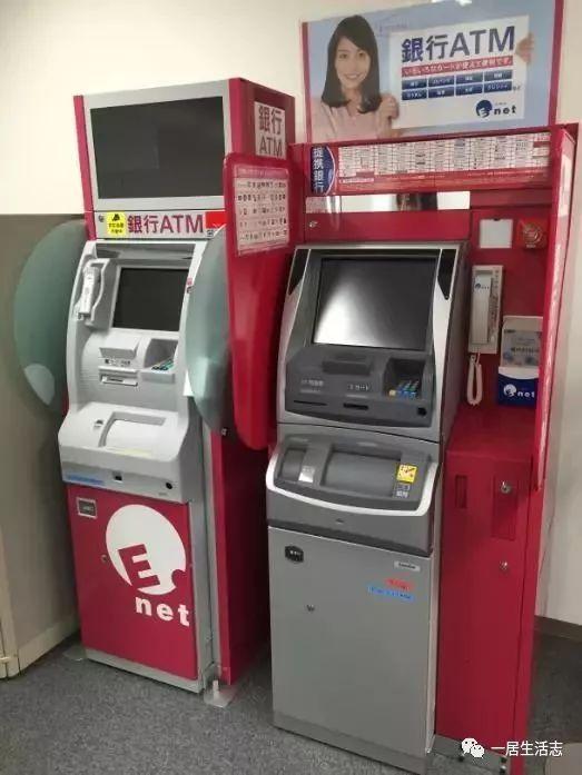 日本危险的便利店,日本的超市到底有多可怕