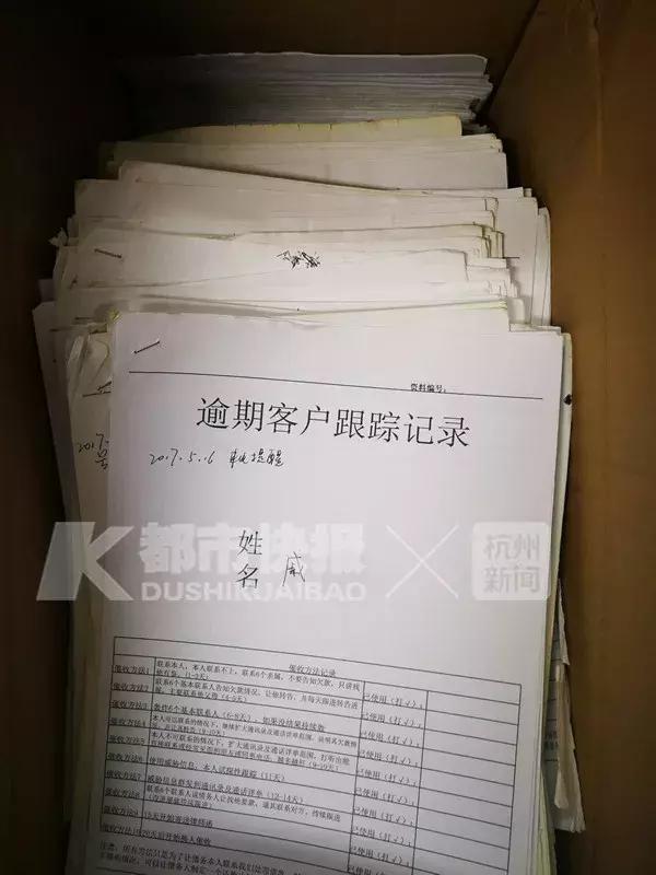 第一次借钱被拒绝了,第一次借钱用的什么套路