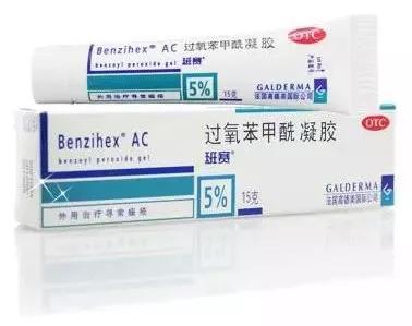 闭口痘痘涂什么药膏医生推荐,闭口粉刺痘痘痘印用什么护肤品