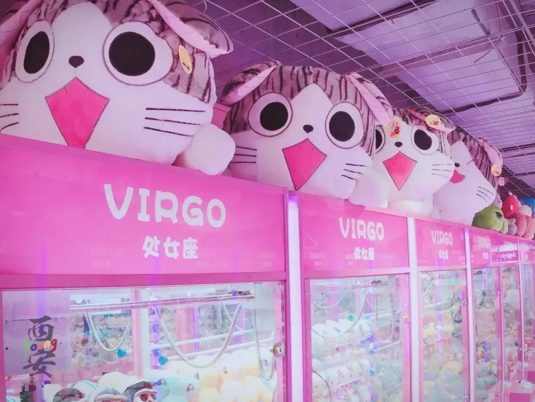 西安好玩的抓娃娃店,南京网红抓娃娃店