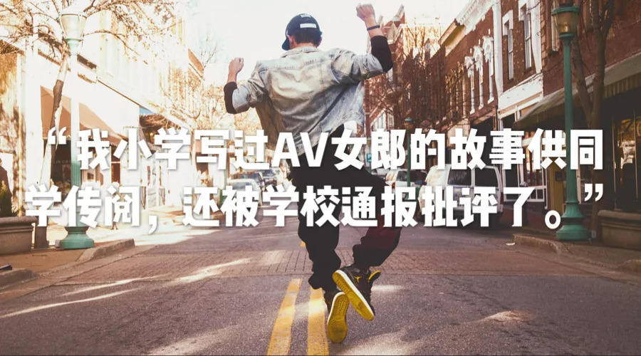 对孩子的性教育应该怎样去教育,怎么对待性教育