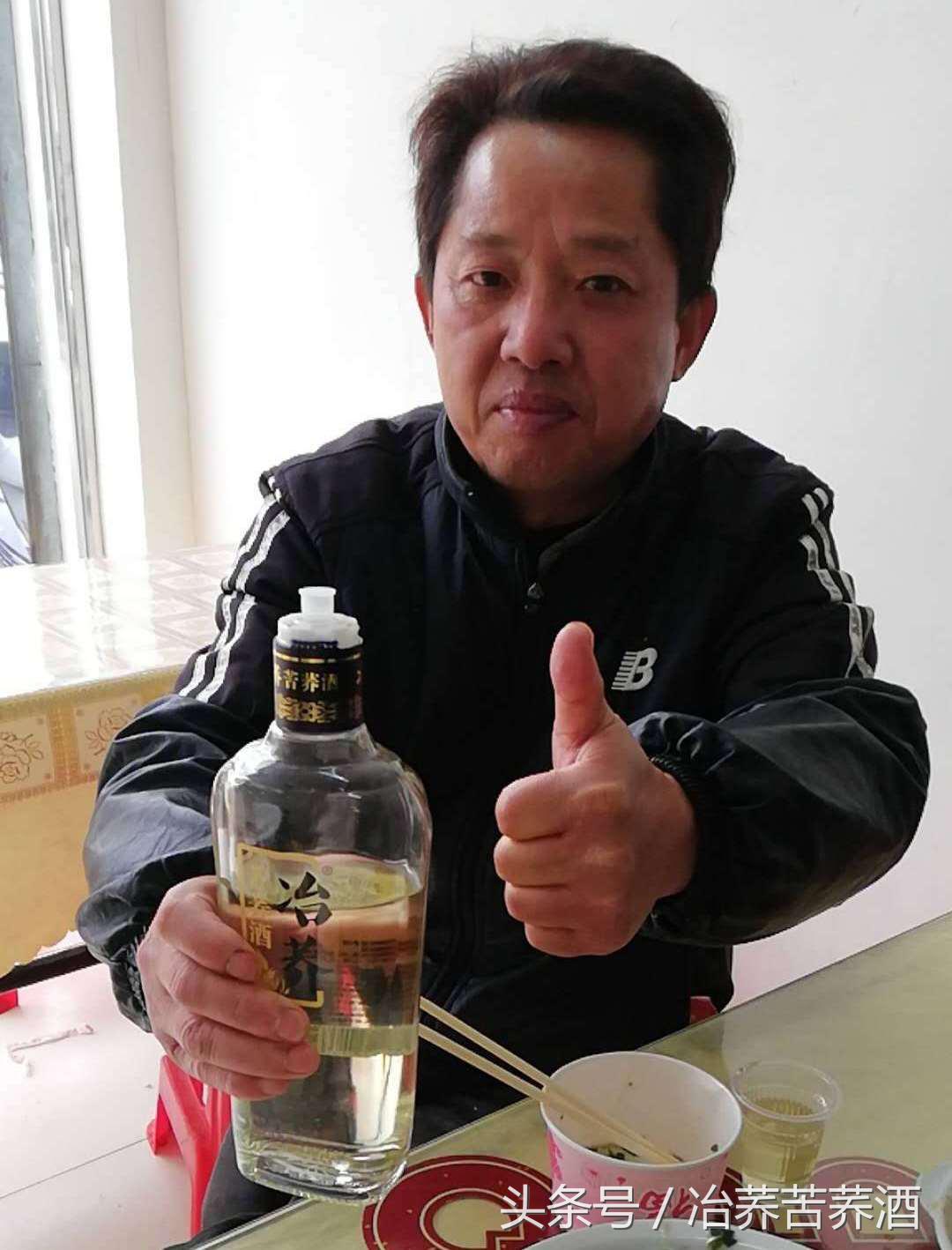 高举发展稳定大旗,高举生态旗打好生态牌