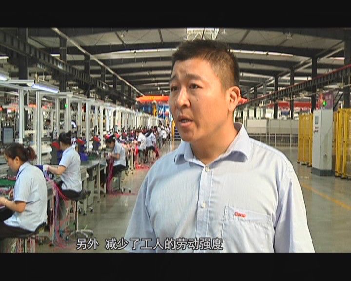 大全集团在电气行业怎么样,大全集团2022年销售额