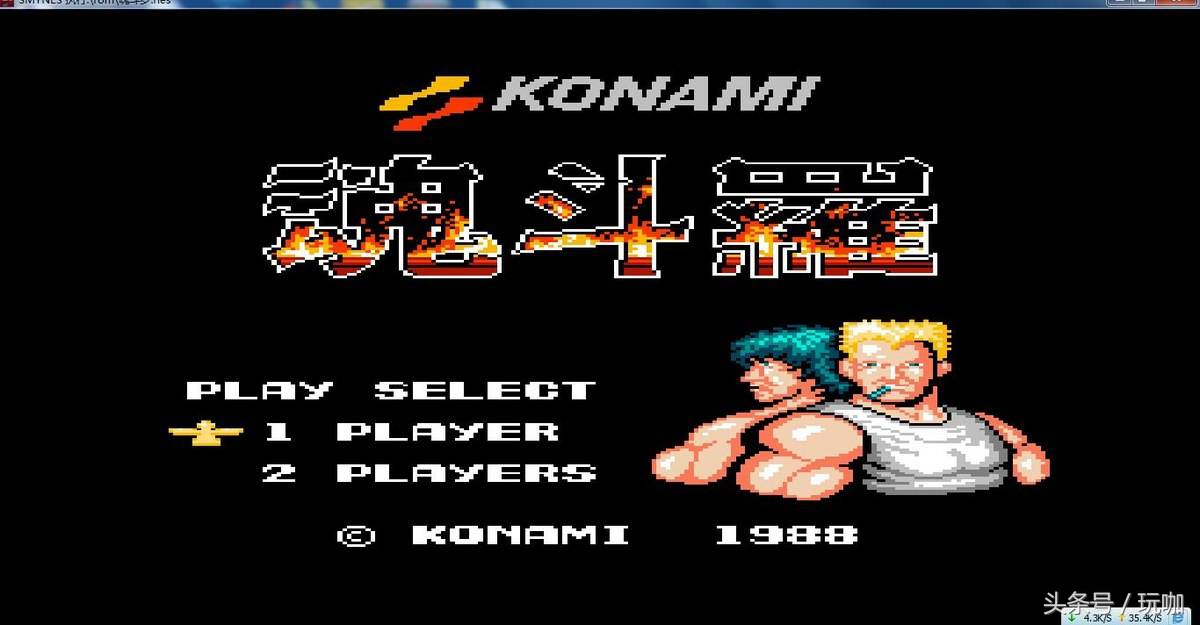 通关游戏最多的人,通关几百款游戏