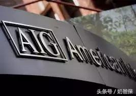 友邦防癌险测评,友邦保险重疾险评价