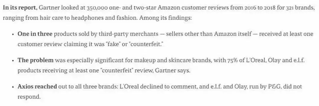 亚马逊被人直评上差评,亚马逊被人恶意给了差评