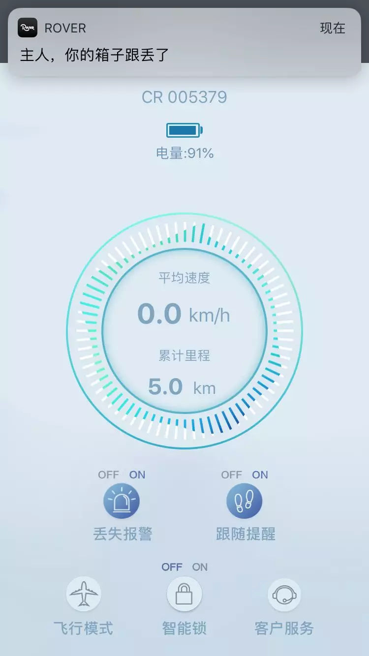 特斯拉和谷歌的自动驾驶,谷歌自动驾驶与特斯拉