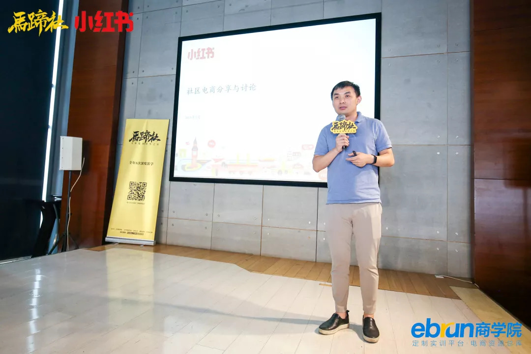 马蹄社杭州分社,马蹄社游学价格