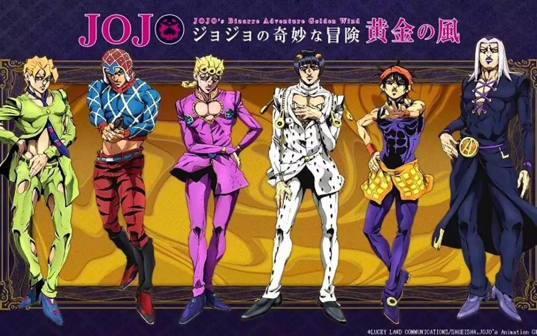 2024年10月新番列表,2018年10月所有新番