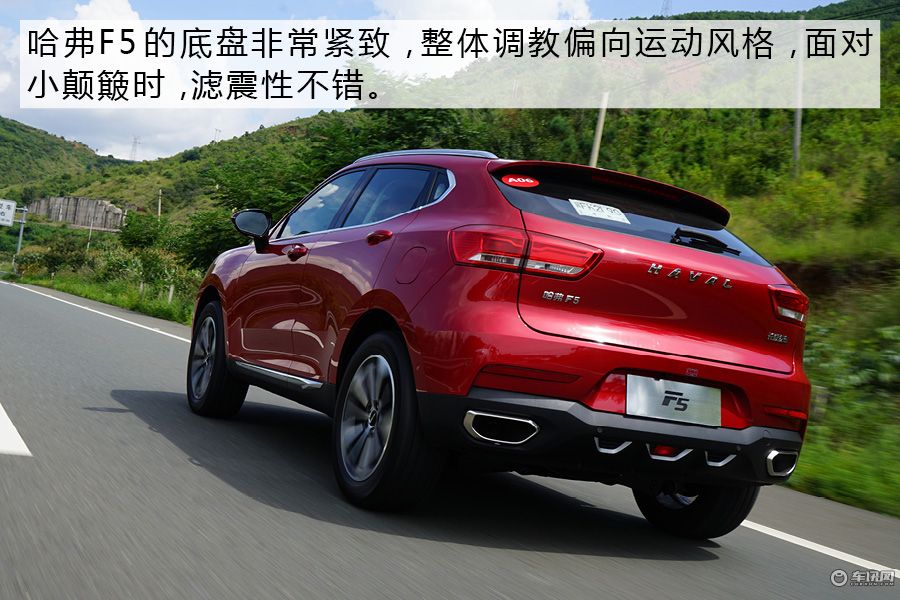 最新款哈弗f5值得买吗,哈弗f5一款年轻人绕不过的潮酷suv