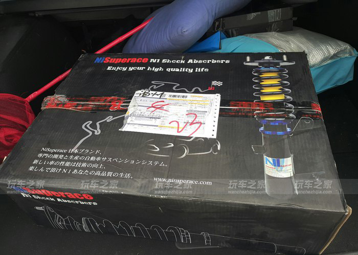 比亚迪s6外观改装案例,比亚迪s6改轮毂