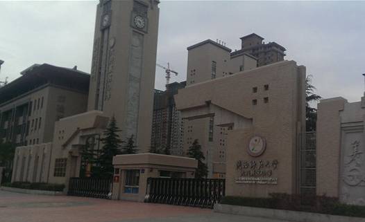 西安土豪学校TOP18大盘点，孩子上学竟然花了这么多？