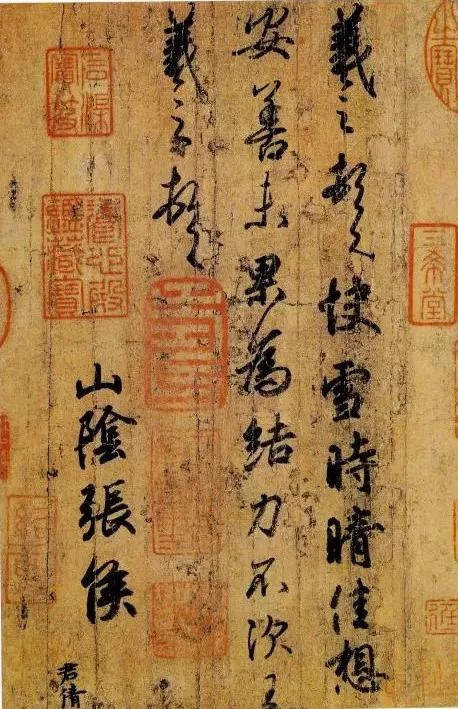 王羲之在兰亭写下了什么,王羲之兰亭序消失之谜