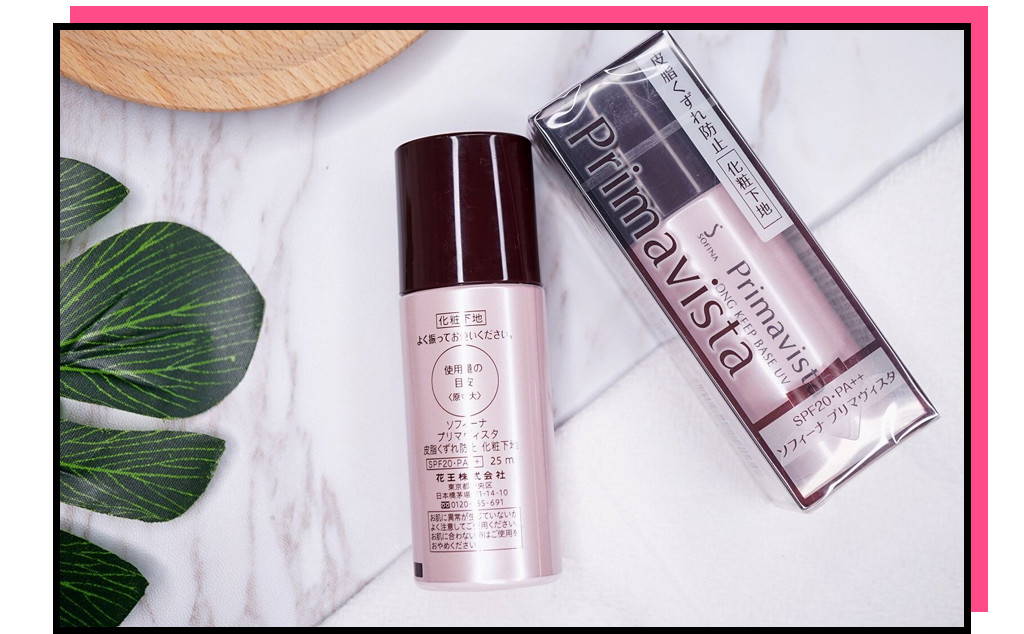 日妆好物推荐,日妆好物