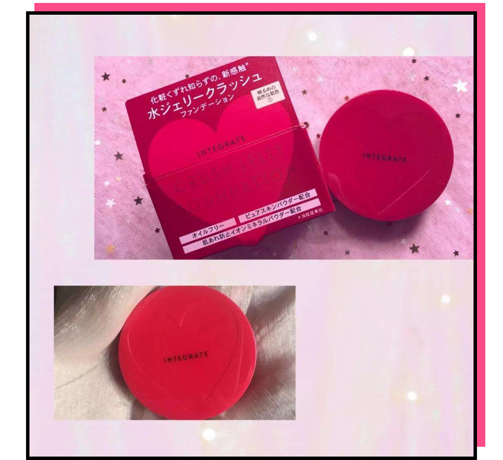 日妆好物推荐,日妆好物