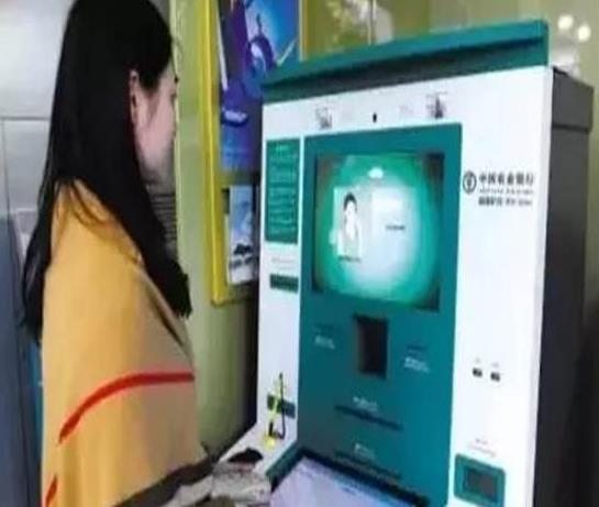 再见了，银行卡中国农行正式宣布