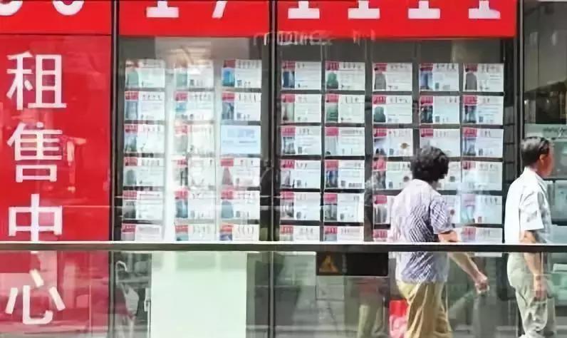 租房的赶紧看看，这个“坑”你掉过吗？