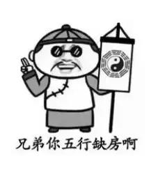 房产中介高质量反转的幽默段子,房产中介推销段子