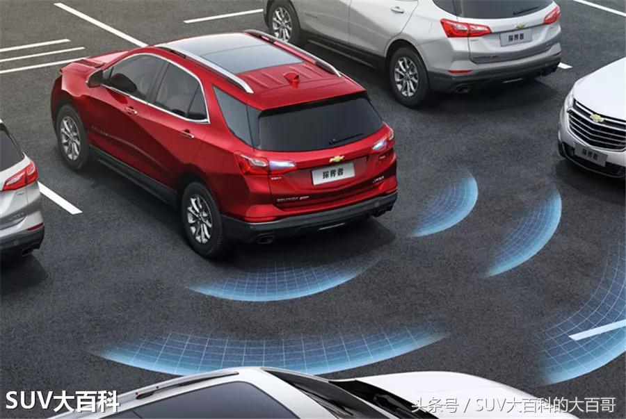 雪佛兰探界者内部各功能键说明,雪佛兰探界者隐藏了哪些功能