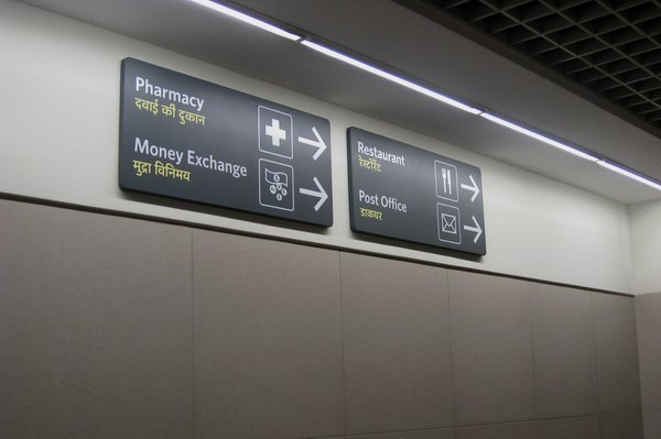 空港观察郑州,航站楼设计标识