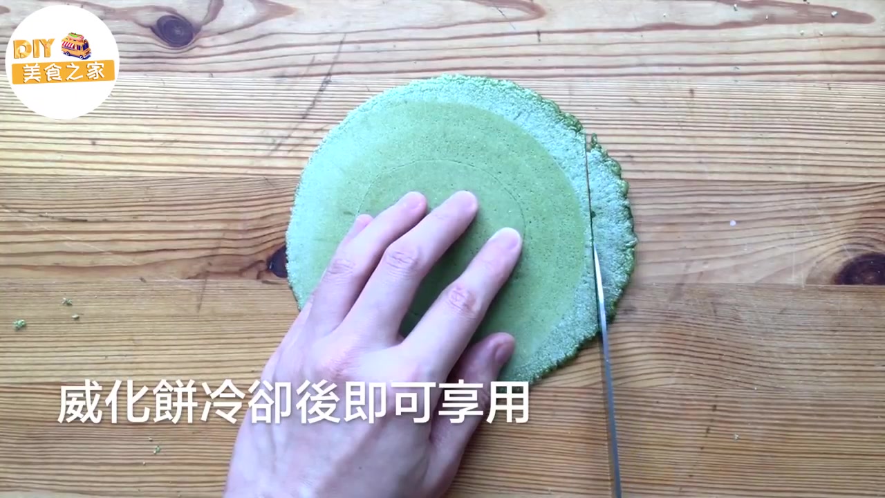 零食怎么制作图文视频教程,威化饼做零食