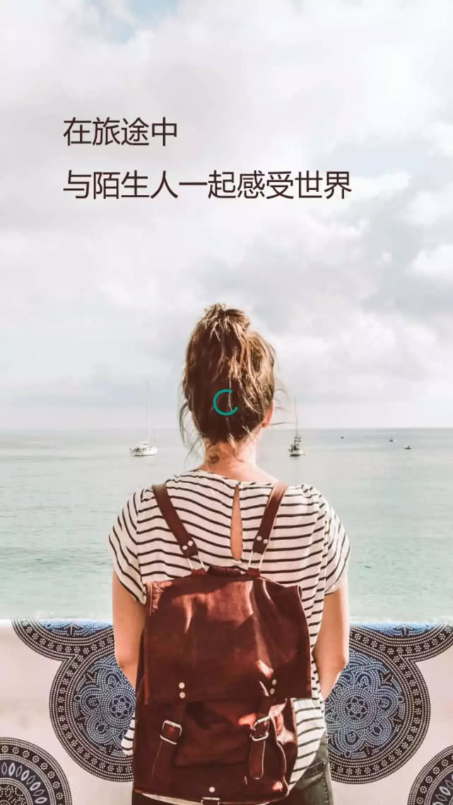 “共享”还是“共睡”？聊天群不堪入目，软件开发商